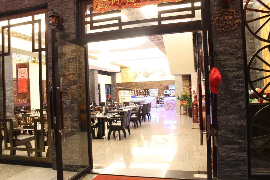 Bed and Breakfast Lu Fang View Donggang Exterior foto