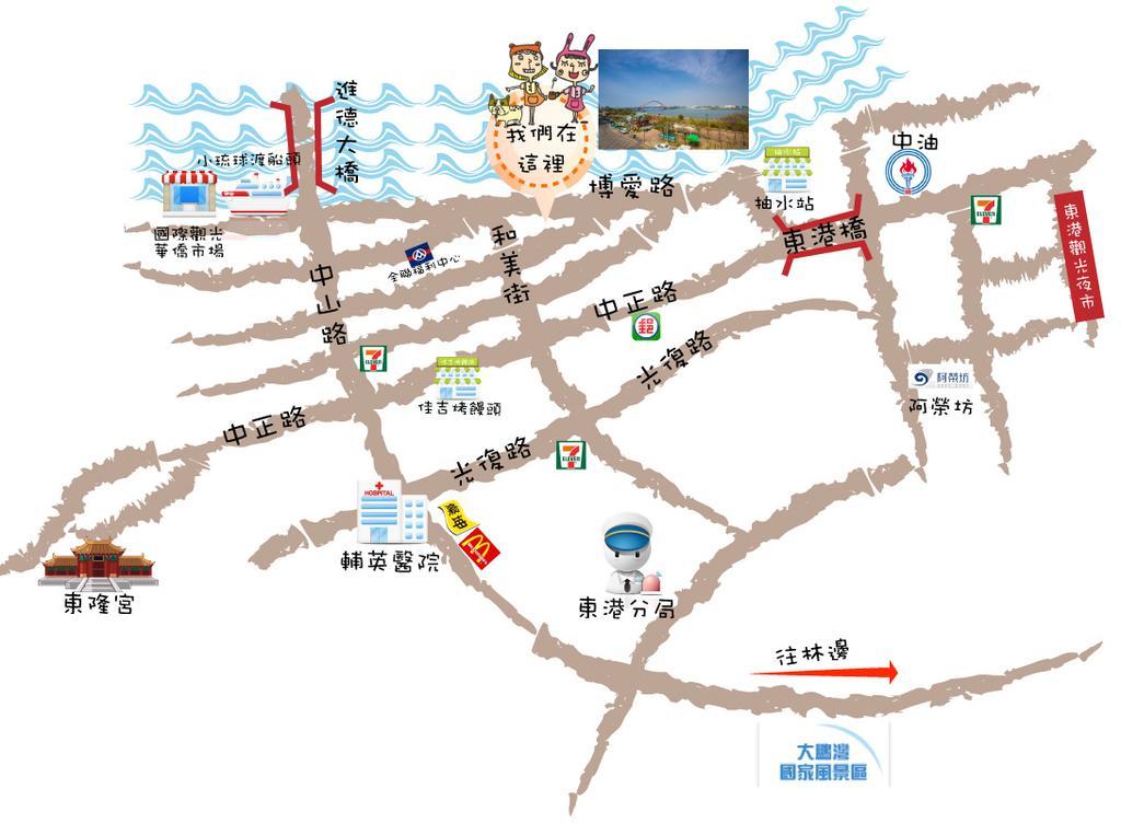 Bed and Breakfast Lu Fang View Donggang Exterior foto