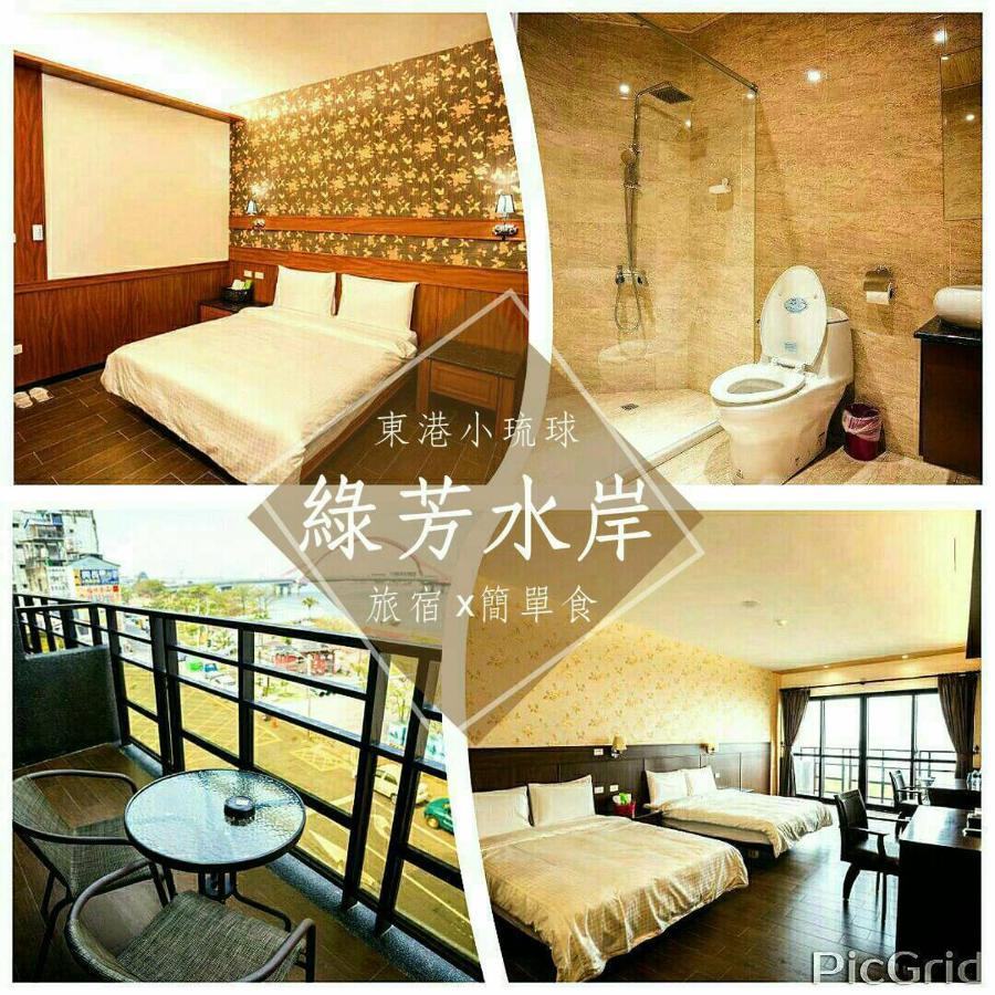Bed and Breakfast Lu Fang View Donggang Exterior foto